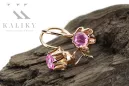 14K розово червено злато 14k 583 Amethyst Обеци vec013 Руски Съветски СССР Винтидж бижута Ар-деко style